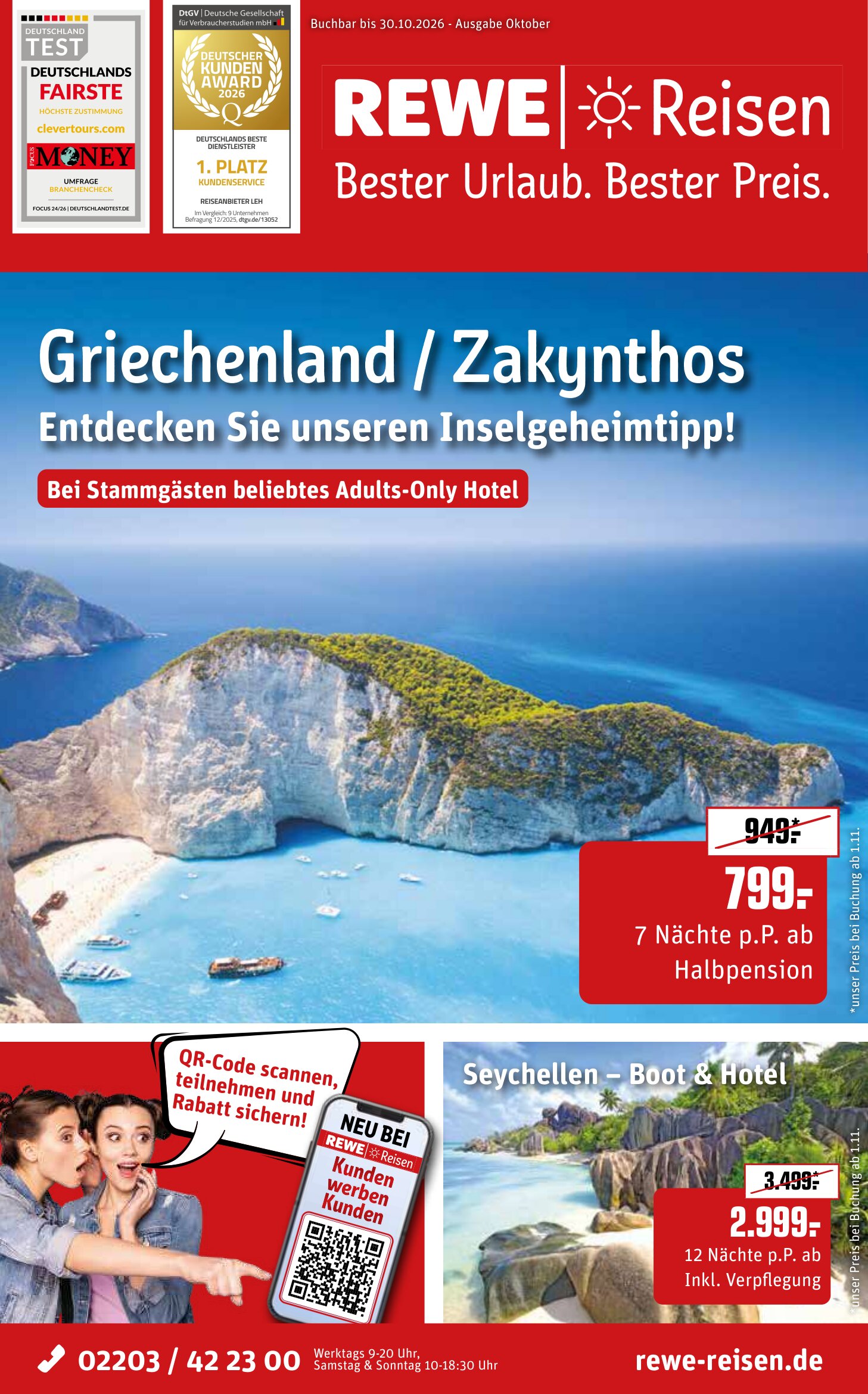 Rewe Reisen Prospekt